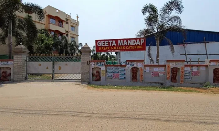 Geeta Mandap